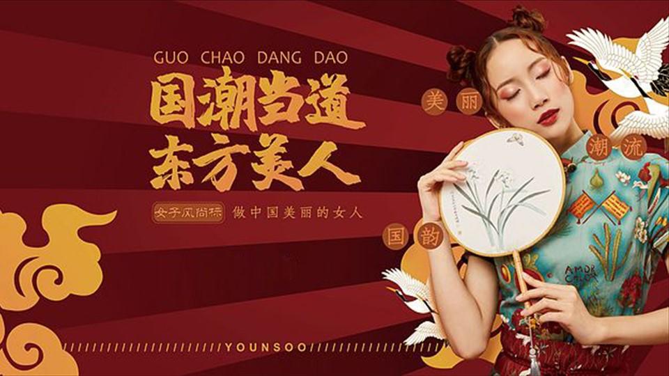 永佳影业获评“年度文化品牌影响力TOP10”